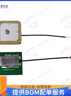 APAKC2506A-SG3 射频元件RF ANT 1561/1575/1602MHZ PATCH