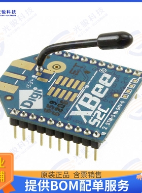 XB24CZ7WITB003 射频元件RF TXRX MODWIRE ANTENNA TH