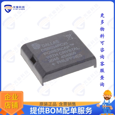 DS1330YP-70+集成电路IC NVSRAM 256KBIT PAR 34PWRCAP