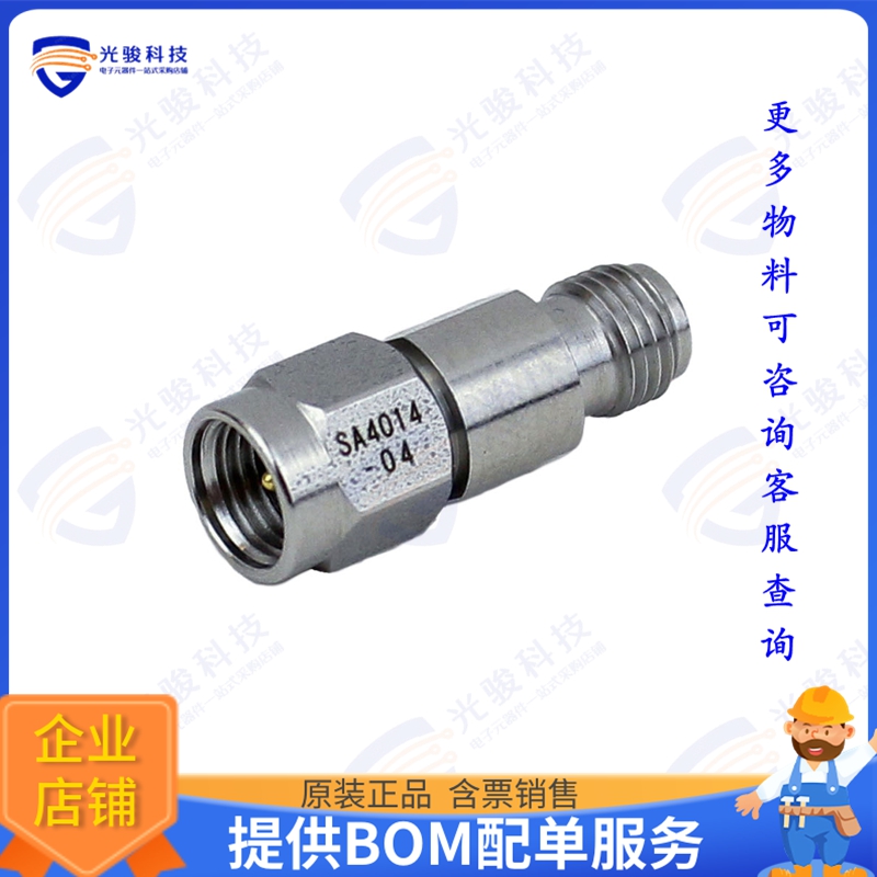 SA4014-04 射频元件FXD ATTN PLUG-JACK 2.92MM SS 1.4