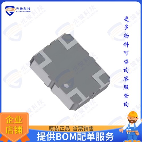 X3C35F1-03S 射频元件RF DIR COUPLER 3.3GHZ-3.7GHZ SMD