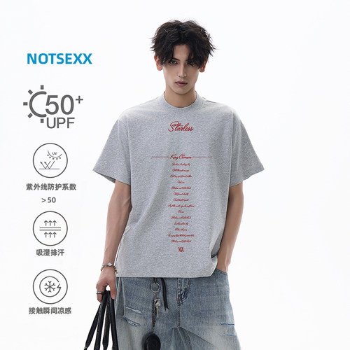 “摇滚歌词”进口数码直喷凉感sorona短宽boxyfit短袖t恤