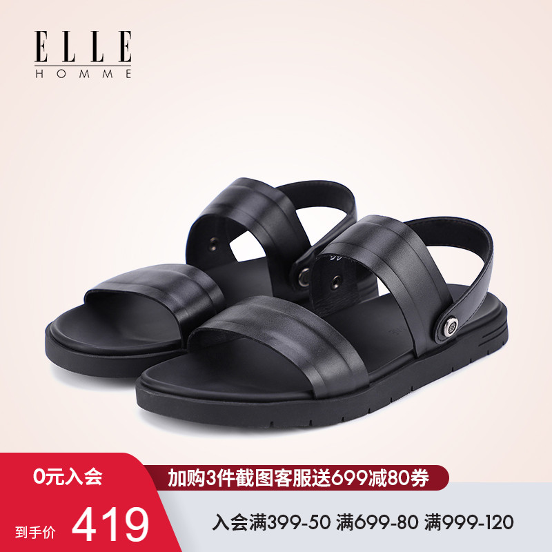 ELLE HOMME夏季新款男士凉鞋拖鞋两用真皮休闲男鞋防滑牛皮鞋在类目 流行男鞋, 凉鞋中 - 来自Buy2taobao.com提供专业的淘宝代购服务