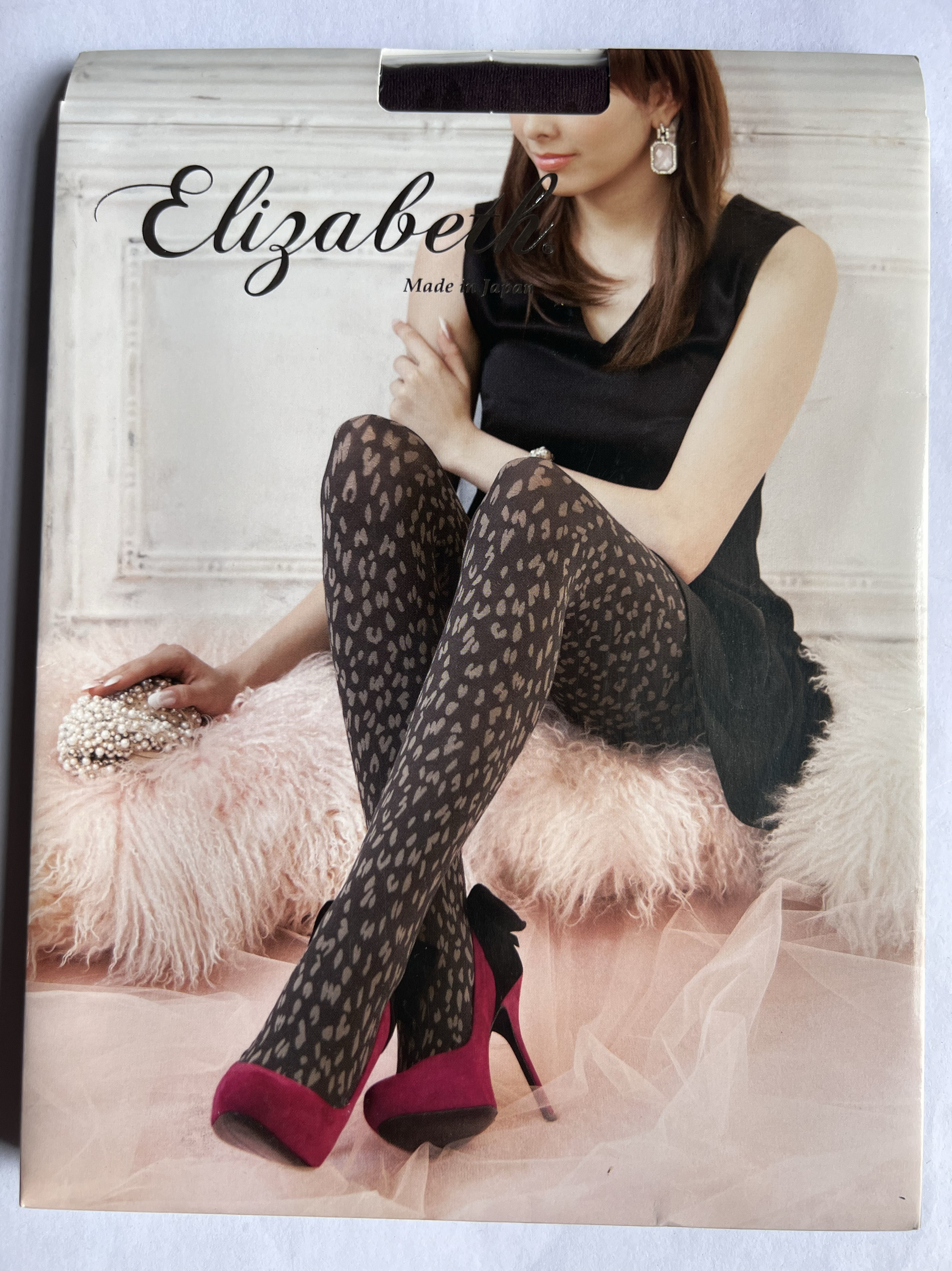 日本伊丽莎白人气热卖 豹纹 高端连裤袜 柔软舒适E913-041T