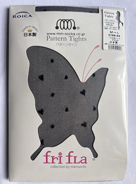 日本猫女 frifla 桃心/假过膝连裤袜 春夏薄款