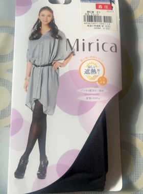 日本郡是 遮热清凉 连裤袜 30D/50D可选压力袜MCW21 纯黑色 女
