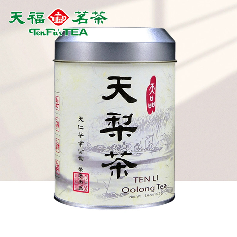 天福茗茶 台湾梨山茶 原装天梨茶高山乌龙茶茶叶礼盒187.5g