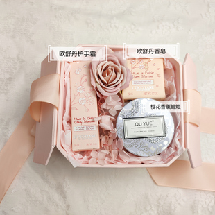 三八妇女节礼物38女神节伴手礼礼品女员工送老师结婚送闺蜜礼盒