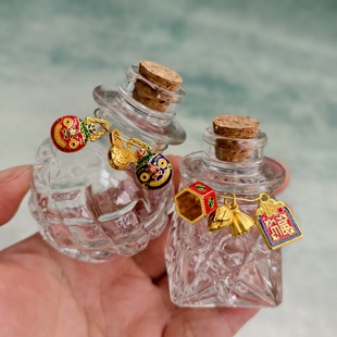 玻璃收藏瓶存金豆元宝瓶子攒豆瓶收纳瓶木塞瓶小物件储存罐大口