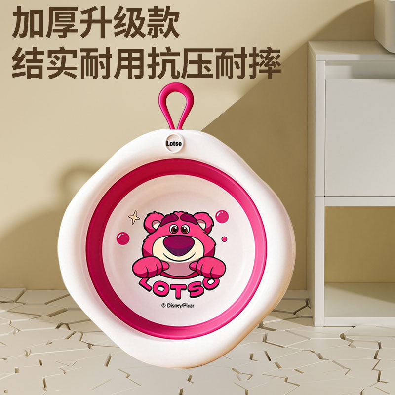 迪士尼新生婴儿折叠脸盆可悬挂便携式洗脸盆儿童洗屁股宝宝小盆子