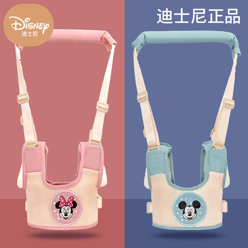 婴儿学步带宝宝走路防摔神器站立