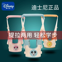 Дисней, детский ремень для малышей для младенца с поводком, учит ходить, защита при падении