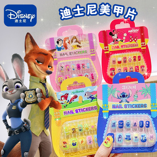 迪士尼儿童穿戴美甲片小朋友指甲片女女孩宝宝玩具贴纸疯狂动物城