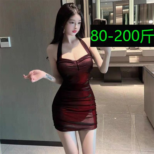 80-200斤足浴按摩ktv 夜店挂脖包臀裙紧身显瘦褶皱网纱连衣裙睡裙