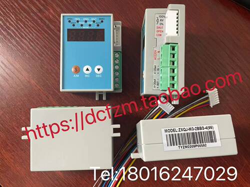 全新阀门定位器质量可靠