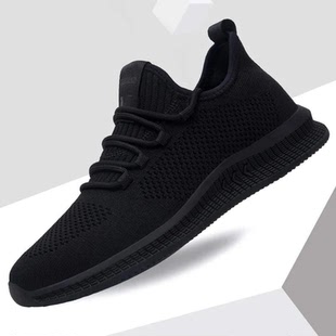 潮流百搭户外跑步运动鞋 透气飞织网面休闲鞋 男鞋 2026春季