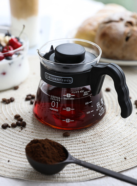 HARIO 耐热玻璃咖啡壶 家用办公用分享壶多规格VCS