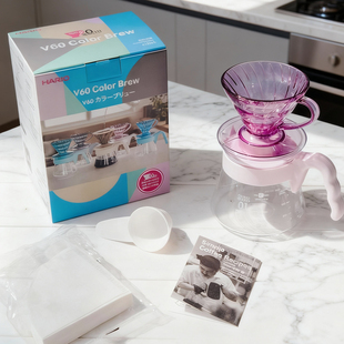 HARIO V60发售20周年限定款手冲咖啡套装树脂滤杯分享壶彩色限定