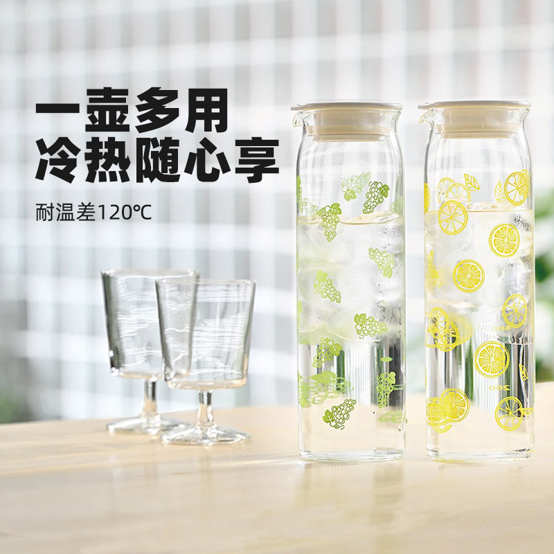 HARIO日本耐热玻璃凉开水壶家用大容量冷水壶复古花纹