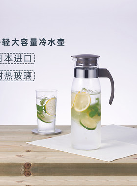 hario日本进口大容量黑色水壶