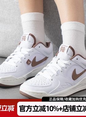 耐克女鞋新款JORDAN STADIUM 90休闲运动鞋复古篮球鞋FB2269-121