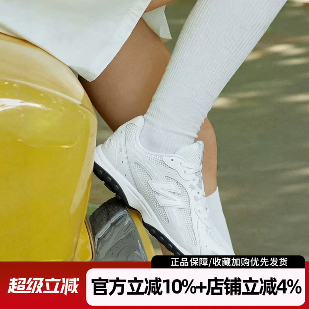NB夏季新款204L网面运动休闲鞋图片