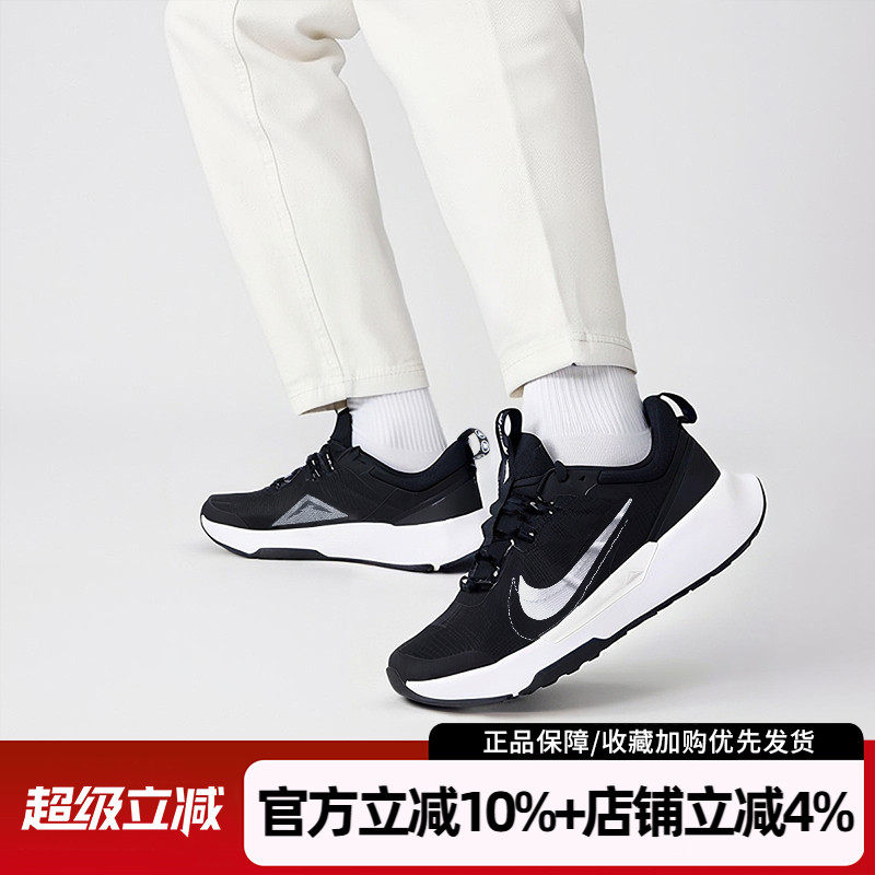 耐克新款缓震跑步鞋DM0822-001