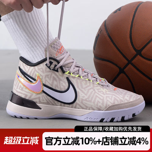 耐克LEBRON詹姆斯中帮篮球鞋