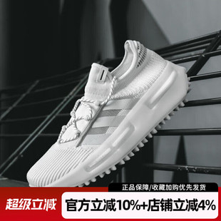 运动鞋 阿迪达斯三叶草男鞋 NMD_S1 SHOES经典 GW4652 舒适透气休闲鞋