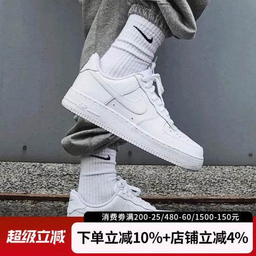 空军一号休闲鞋耐克女鞋