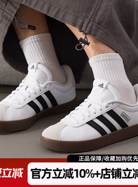 阿迪达斯女鞋新款VL COURT 3.0运动网球鞋复古休闲鞋T头鞋KJ4000