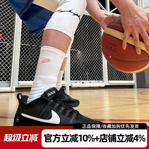 耐克布克缓震实战篮球鞋男