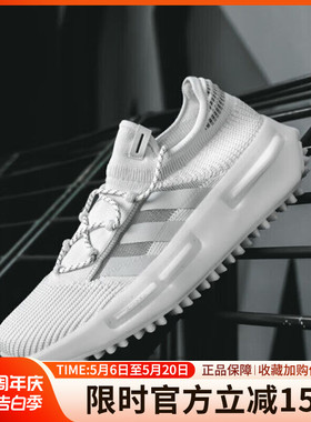 阿迪达斯三叶草男鞋NMD_S1 SHOES经典运动鞋舒适透气休闲鞋GW4652