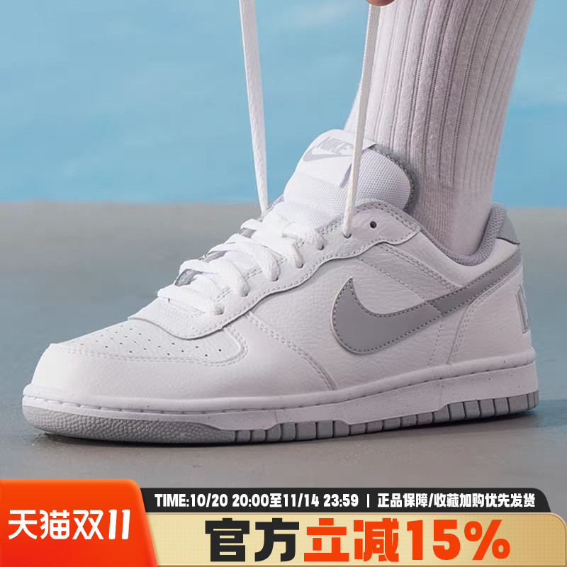 耐克男鞋新款BIG NIKE LOW经典低帮运动鞋复古休闲板鞋355152-106