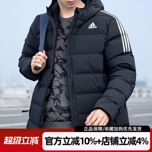 连帽羽绒服阿迪达斯保暖