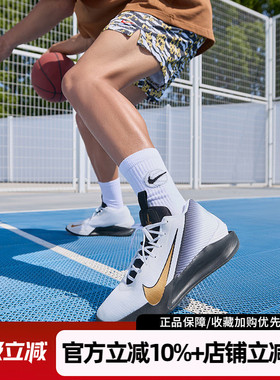 耐克男鞋新款G.T. JUMP ACADEMY EP缓震运动实战篮球鞋IH0635-170