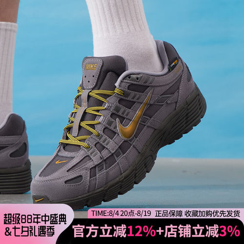 耐克P-6000复古运动男款老爹鞋