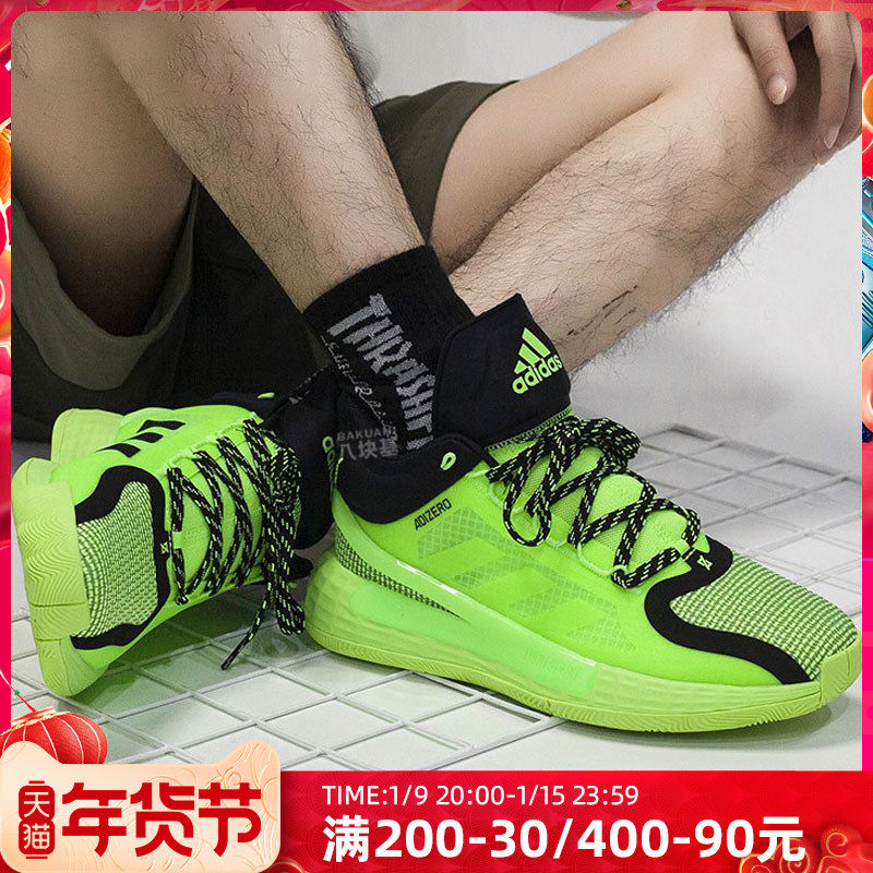 阿迪达斯男鞋Rose 11 2021秋冬季中帮罗斯11实战运动篮球鞋FV8927