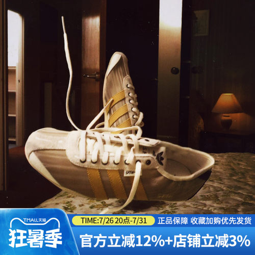 阿迪达斯三叶草SFTM联名复古鞋