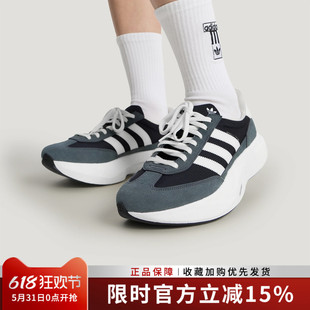 阿迪达斯男鞋女鞋SL 72 PRO时尚百搭运动鞋潮流复古休闲鞋 KK3072