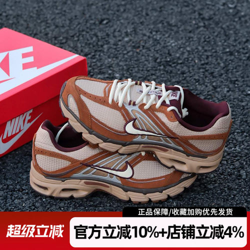 耐克AIRMAXMOTO2K气垫男鞋