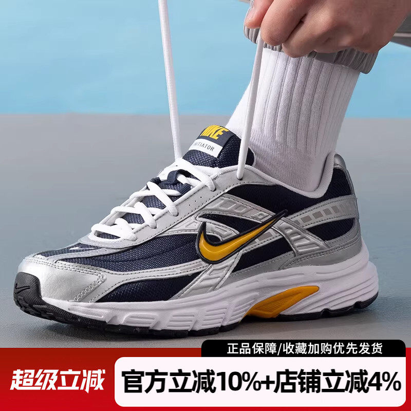 耐克男鞋2025新款INITIATOR经典运动休闲鞋复古老爹鞋IB4467-451