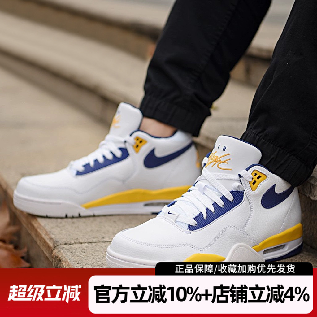 运动休闲鞋Nike/耐克男鞋