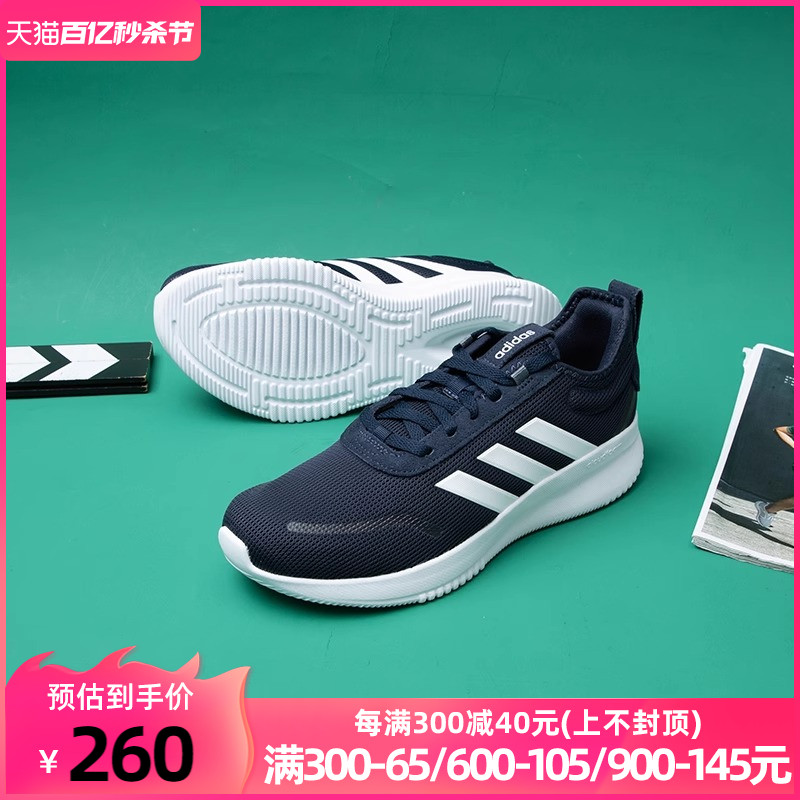 Adidas/阿迪达斯男鞋运动鞋