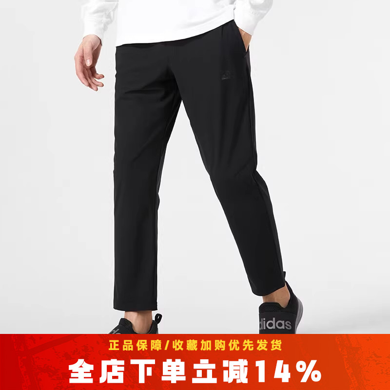 休闲透气