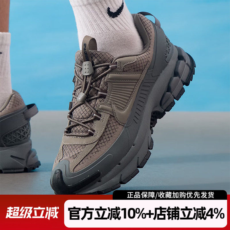 耐克男鞋ZOOM VOMERO ROAM训练运动鞋缓震耐磨跑步鞋 HV6901-001 - 实物图