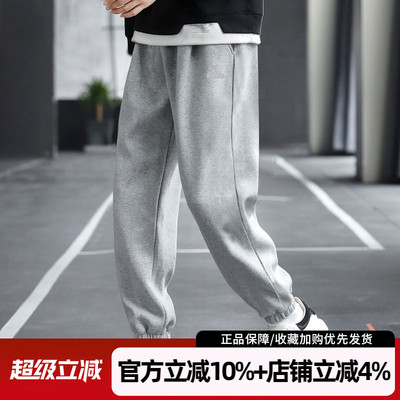 阿迪达斯男士宽松束脚运动长裤