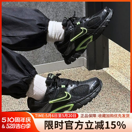 耐克V5RNR26新款男跑步鞋