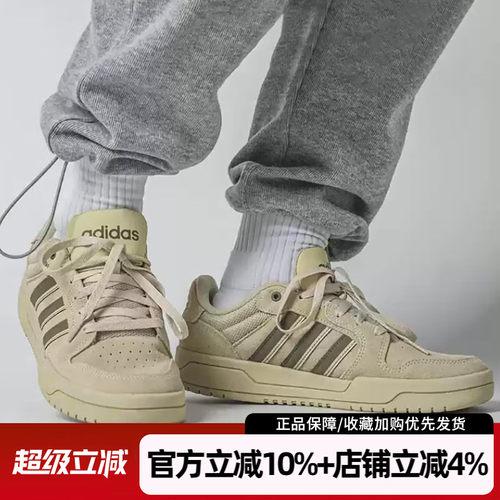 阿迪达斯帆布休闲板鞋