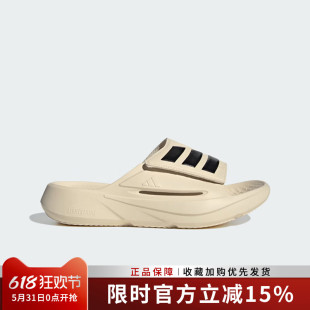 阿迪达斯男鞋女鞋LIGHTBLAZE SLIDE居家一字拖户外沙滩拖鞋JS3586